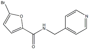 5-bromo-N-(pyridin-4-ylmethyl)furan-2-carboxamide 结构式