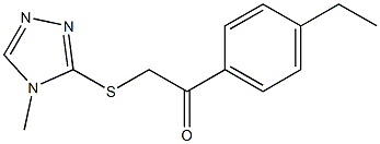 1-(4-ethylphenyl)-2-[(4-methyl-1,2,4-triazol-3-yl)sulfanyl]ethanone 结构式