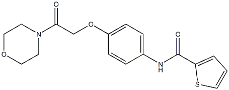 N-[4-(2-morpholin-4-yl-2-oxoethoxy)phenyl]thiophene-2-carboxamide 结构式