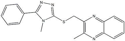 2-methyl-3-[(4-methyl-5-phenyl-1,2,4-triazol-3-yl)sulfanylmethyl]quinoxaline 结构式