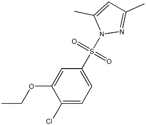 1-(4-chloro-3-ethoxyphenyl)sulfonyl-3,5-dimethylpyrazole 结构式