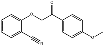 2-[2-(4-methoxyphenyl)-2-oxoethoxy]benzonitrile 结构式