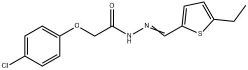 2-(4-chlorophenoxy)-N-[(E)-(5-ethylthiophen-2-yl)methylideneamino]acetamide 结构式