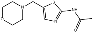 N-[5-(morpholin-4-ylmethyl)-1,3-thiazol-2-yl]acetamide 结构式