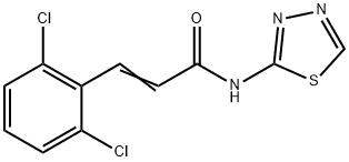 (E)-3-(2,6-dichlorophenyl)-N-(1,3,4-thiadiazol-2-yl)prop-2-enamide 结构式