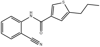 N-(2-cyanophenyl)-5-propylthiophene-3-carboxamide 结构式