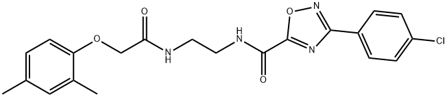 3-(4-chlorophenyl)-N-[2-[[2-(2,4-dimethylphenoxy)acetyl]amino]ethyl]-1,2,4-oxadiazole-5-carboxamide 结构式