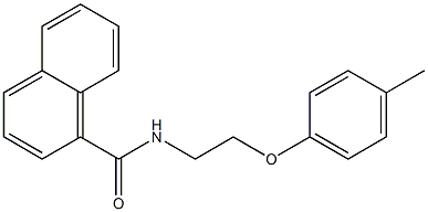 N-[2-(4-methylphenoxy)ethyl]naphthalene-1-carboxamide 结构式