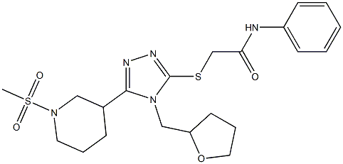 2-[[5-(1-methylsulfonylpiperidin-3-yl)-4-(oxolan-2-ylmethyl)-1,2,4-triazol-3-yl]sulfanyl]-N-phenylacetamide 结构式