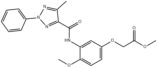 methyl 2-[4-methoxy-3-[(5-methyl-2-phenyltriazole-4-carbonyl)amino]phenoxy]acetate 结构式