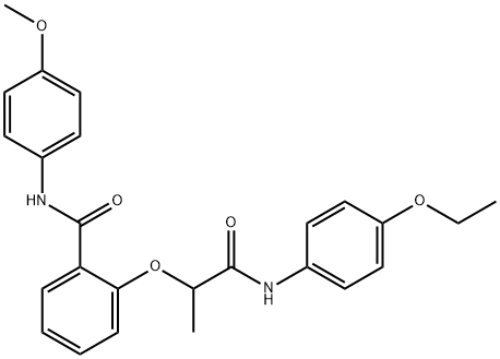 2-[1-(4-ethoxyanilino)-1-oxopropan-2-yl]oxy-N-(4-methoxyphenyl)benzamide 结构式