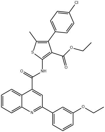 ethyl 4-(4-chlorophenyl)-2-[[2-(3-ethoxyphenyl)quinoline-4-carbonyl]amino]-5-methylthiophene-3-carboxylate 结构式