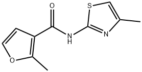 2-methyl-N-(4-methyl-1,3-thiazol-2-yl)furan-3-carboxamide 结构式