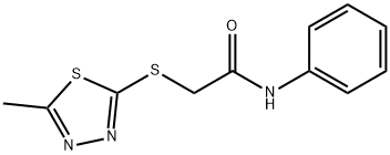 2-[(5-methyl-1,3,4-thiadiazol-2-yl)sulfanyl]-N-phenylacetamide 结构式
