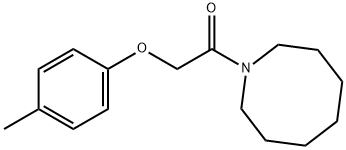 1-(azocan-1-yl)-2-(4-methylphenoxy)ethanone 结构式