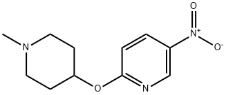 2-(1-methylpiperidin-4-yl)oxy-5-nitropyridine 结构式