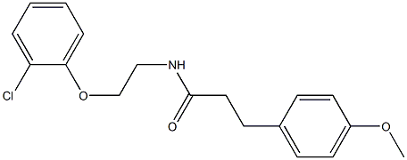 N-[2-(2-chlorophenoxy)ethyl]-3-(4-methoxyphenyl)propanamide 结构式