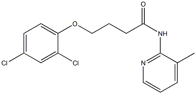 4-(2,4-dichlorophenoxy)-N-(3-methylpyridin-2-yl)butanamide 结构式