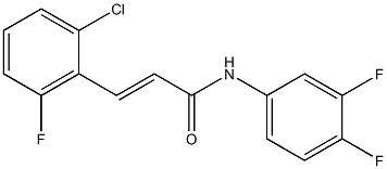 (E)-3-(2-chloro-6-fluorophenyl)-N-(3,4-difluorophenyl)prop-2-enamide 结构式