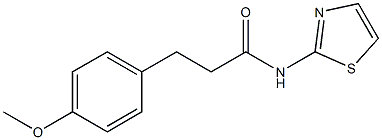 3-(4-methoxyphenyl)-N-(1,3-thiazol-2-yl)propanamide 结构式