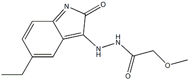 N'-(5-ethyl-2-oxoindol-3-yl)-2-methoxyacetohydrazide 结构式