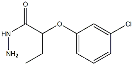 2-(3-chlorophenoxy)butanehydrazide 结构式