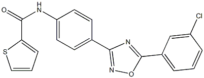 N-[4-[5-(3-chlorophenyl)-1,2,4-oxadiazol-3-yl]phenyl]thiophene-2-carboxamide 结构式