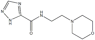 N-(2-morpholin-4-ylethyl)-1H-1,2,4-triazole-5-carboxamide 结构式