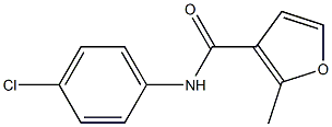 N-(4-chlorophenyl)-2-methylfuran-3-carboxamide 结构式