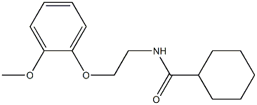 N-[2-(2-methoxyphenoxy)ethyl]cyclohexanecarboxamide 结构式