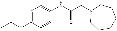 2-(azepan-1-yl)-N-(4-ethoxyphenyl)acetamide 结构式