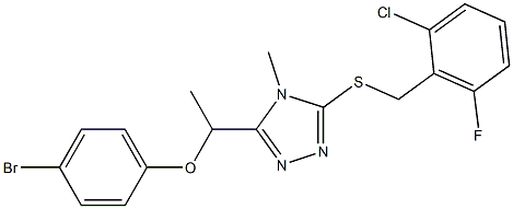 3-[1-(4-bromophenoxy)ethyl]-5-[(2-chloro-6-fluorophenyl)methylsulfanyl]-4-methyl-1,2,4-triazole 结构式