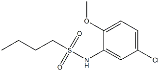 N-(5-chloro-2-methoxyphenyl)butane-1-sulfonamide 结构式