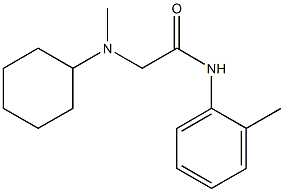 2-[cyclohexyl(methyl)amino]-N-(2-methylphenyl)acetamide 结构式