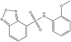 N-(2-methoxyphenyl)-2,1,3-benzoxadiazole-4-sulfonamide 结构式