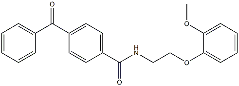 4-benzoyl-N-[2-(2-methoxyphenoxy)ethyl]benzamide 结构式