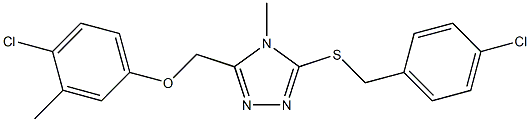 3-[(4-chloro-3-methylphenoxy)methyl]-5-[(4-chlorophenyl)methylsulfanyl]-4-methyl-1,2,4-triazole 结构式