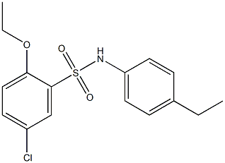 5-chloro-2-ethoxy-N-(4-ethylphenyl)benzenesulfonamide 结构式