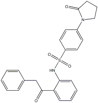 4-(2-oxopyrrolidin-1-yl)-N-[2-(2-phenylacetyl)phenyl]benzenesulfonamide 结构式