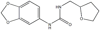 1-(1,3-benzodioxol-5-yl)-3-(oxolan-2-ylmethyl)urea 结构式