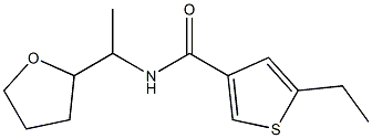 5-ethyl-N-[1-(oxolan-2-yl)ethyl]thiophene-3-carboxamide 结构式