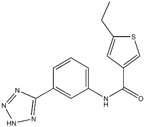 5-ethyl-N-[3-(2H-tetrazol-5-yl)phenyl]thiophene-3-carboxamide 结构式