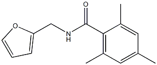 N-(furan-2-ylmethyl)-2,4,6-trimethylbenzamide 结构式