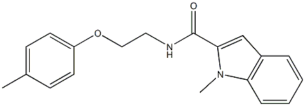 1-methyl-N-[2-(4-methylphenoxy)ethyl]indole-2-carboxamide 结构式