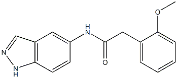 N-(1H-indazol-5-yl)-2-(2-methoxyphenyl)acetamide 结构式