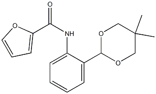 N-[2-(5,5-dimethyl-1,3-dioxan-2-yl)phenyl]furan-2-carboxamide 结构式