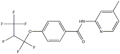 4-(1,1,2,3,3,3-hexafluoropropoxy)-N-(4-methylpyridin-2-yl)benzamide 结构式