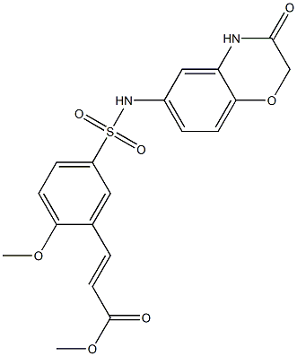 methyl (E)-3-[2-methoxy-5-[(3-oxo-4H-1,4-benzoxazin-6-yl)sulfamoyl]phenyl]prop-2-enoate 结构式