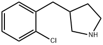 3-(2-氯苄基)吡咯烷 结构式