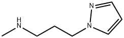 N-甲基-3-(1H-吡唑-1-基)丙-1-胺 结构式